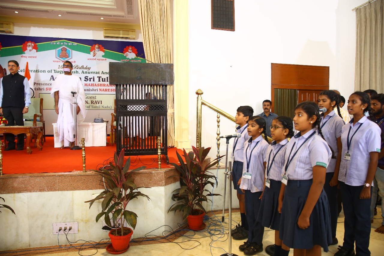 CHOIR TEAM - RAJ BHAVAN